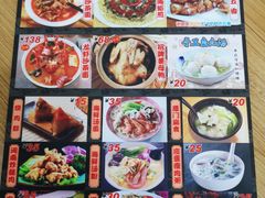 -老闽味姜母鸭·煎蟹闽菜餐厅(曾厝垵地标店)