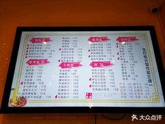-阿琴面馆(武林路店)