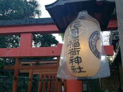 -上野公园花园稻荷神社(忍岡稲荷神社)