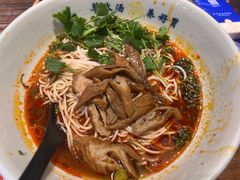 -和府捞面(景枫中心店)