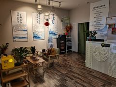 -艾益生活馆·匠心推拿·精油·足道(海岸城店)