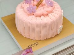 -美心西饼mx cakes(恒宝广场店)