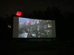 放映厅-枫花园汽车电影院(朝阳公园店)