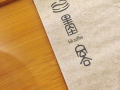 -墨客咖啡(新街口店)