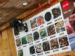-洞天食府(北大街店)