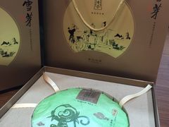 -泽明社