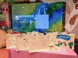 -meland亲子乐园(北京首开通州万象汇店)