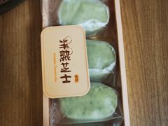 -派悦坊·甜品·蛋糕(日坛店)