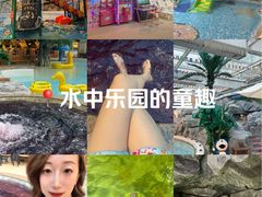 -爱江山温泉(凌奥店)