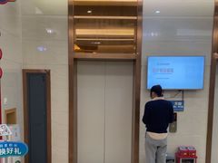 -佛山中大口腔医院·市二级口腔专科医院