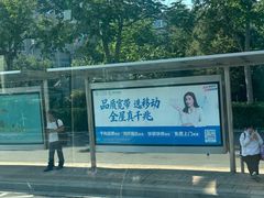 -麦当劳(文化西路店)