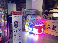 -大鲁阁保龄球(苏州园区店)