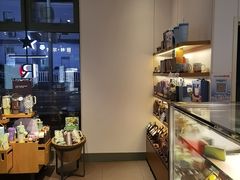 -星巴克臻选(青岛麦凯乐分店)
