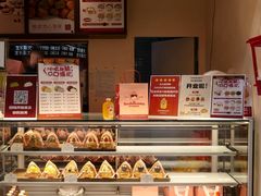 -吉川堂·日式甜点专门店(正佳广场店)