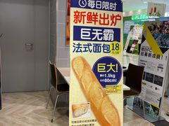 -金虹桥商场