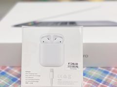 -Apple零售店(华贸购物中心店)