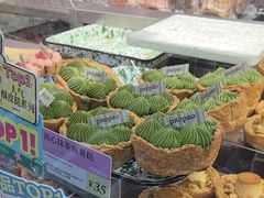 -PAOPAO Bakery&Café(港汇店)