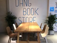 -当当书店(国泰广场店)