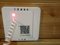 -严记小天府酸菜鱼(西四路店)