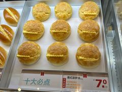 -红花点心局(护国寺店)