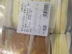 -七鲜超市(瑞虹天地太阳宫店)