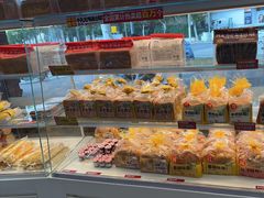 -味多美(江安路店)