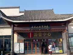 -采石矶景区
