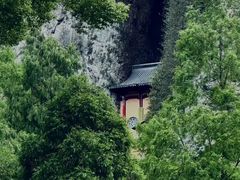-雁荡山风景名胜区