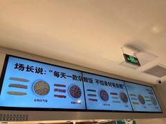 -老乡鸡(上海白玉兰广场店)