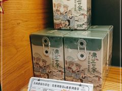 -茶颜悦色(银盆岭万达广场店)