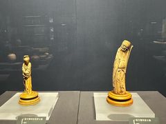 -温州博物馆