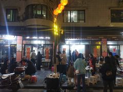 -罗姐烧烤(东风路一段店)