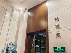 -盛世桃源(群力店)