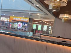 -南山翁新概念川菜(江宁万达广场店)