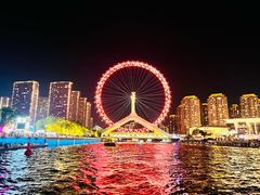 -海河游船-永乐码头(大悲院)