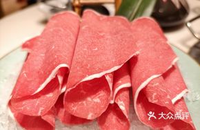 Grass-fed Australian Beef