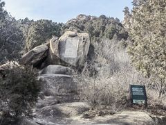 -北京凤凰岭
