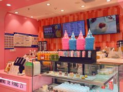 -麦萌の胖子(西红门荟聚店)