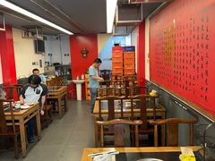 -裕德孚·非遗手切涮羊肉(东直门内大街店)