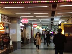 -连城·新天地(福华一路店)