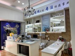 -蕾特恩祛痘•皮肤管理