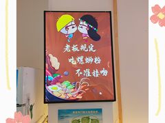 -弘束束柳州深巷螺蛳粉(珠江路店)