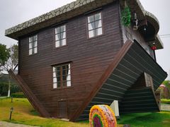 -金山农民画村-枫泾波兰倒置屋