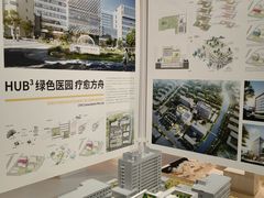 -上海城市规划展示馆