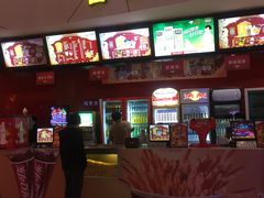 -万达广场(无锡滨湖店)