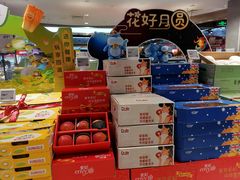 -盒马鲜生(金桥国际广场店)