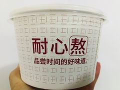 -肯德基(建外SOHO店)