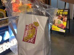 -二孃鸡爪爪(东郊记忆店)