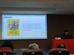 -上海市虹口区图书馆(曲阳分馆)