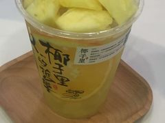 -椰子里·椰子甜品专门店(天河南店)